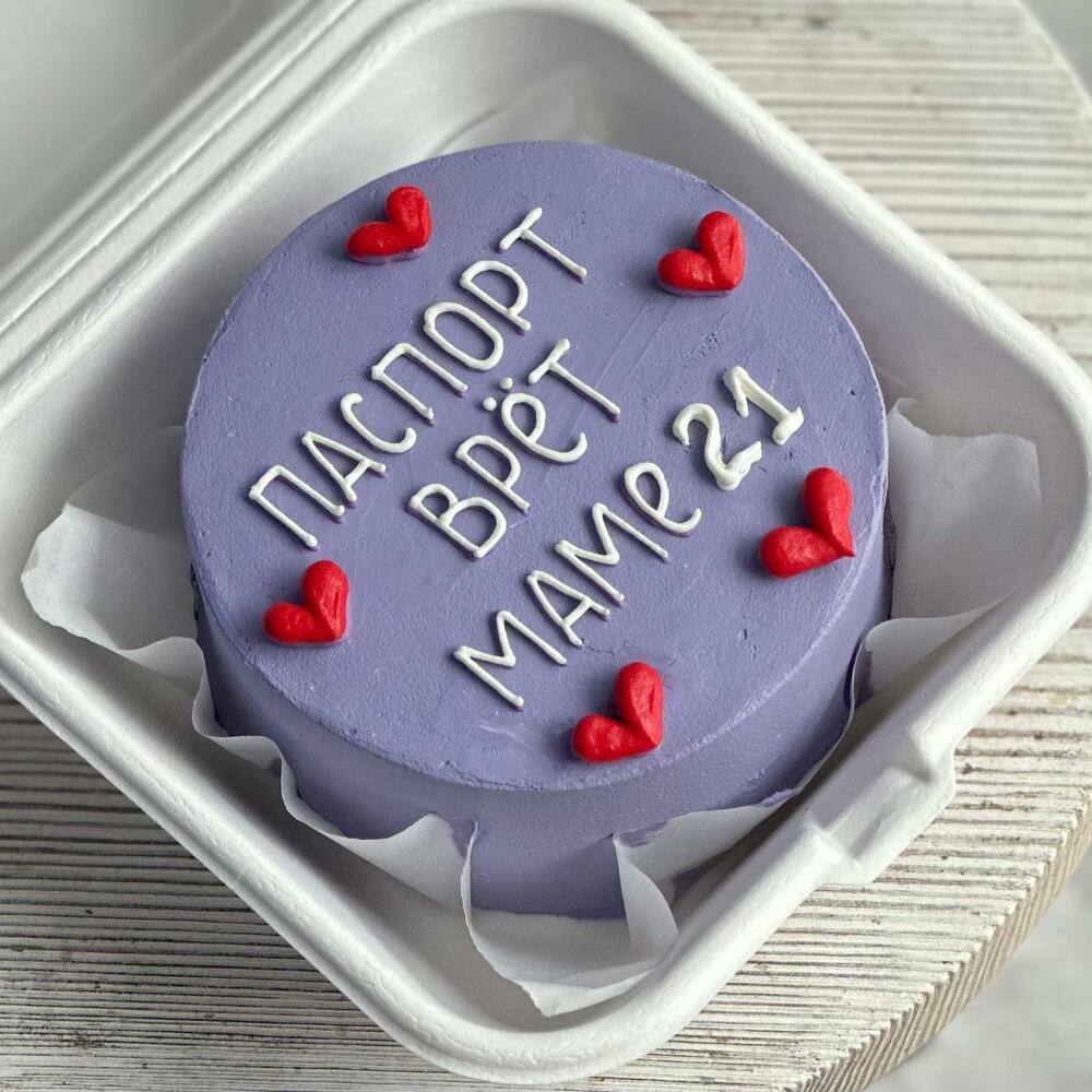 БЕНТО ТОРТ 400-500гр «паспорт врет»