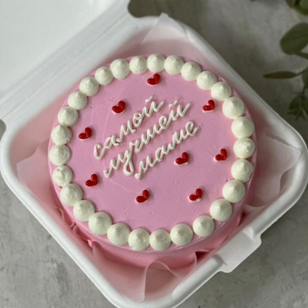 БЕНТО ТОРТ 400-500гр «самой лучшей маме»