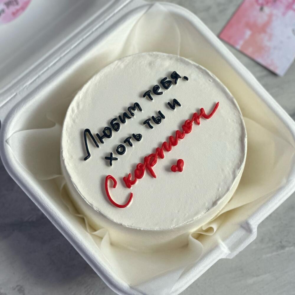 Бенто торт 400- 500гр «скорпион»