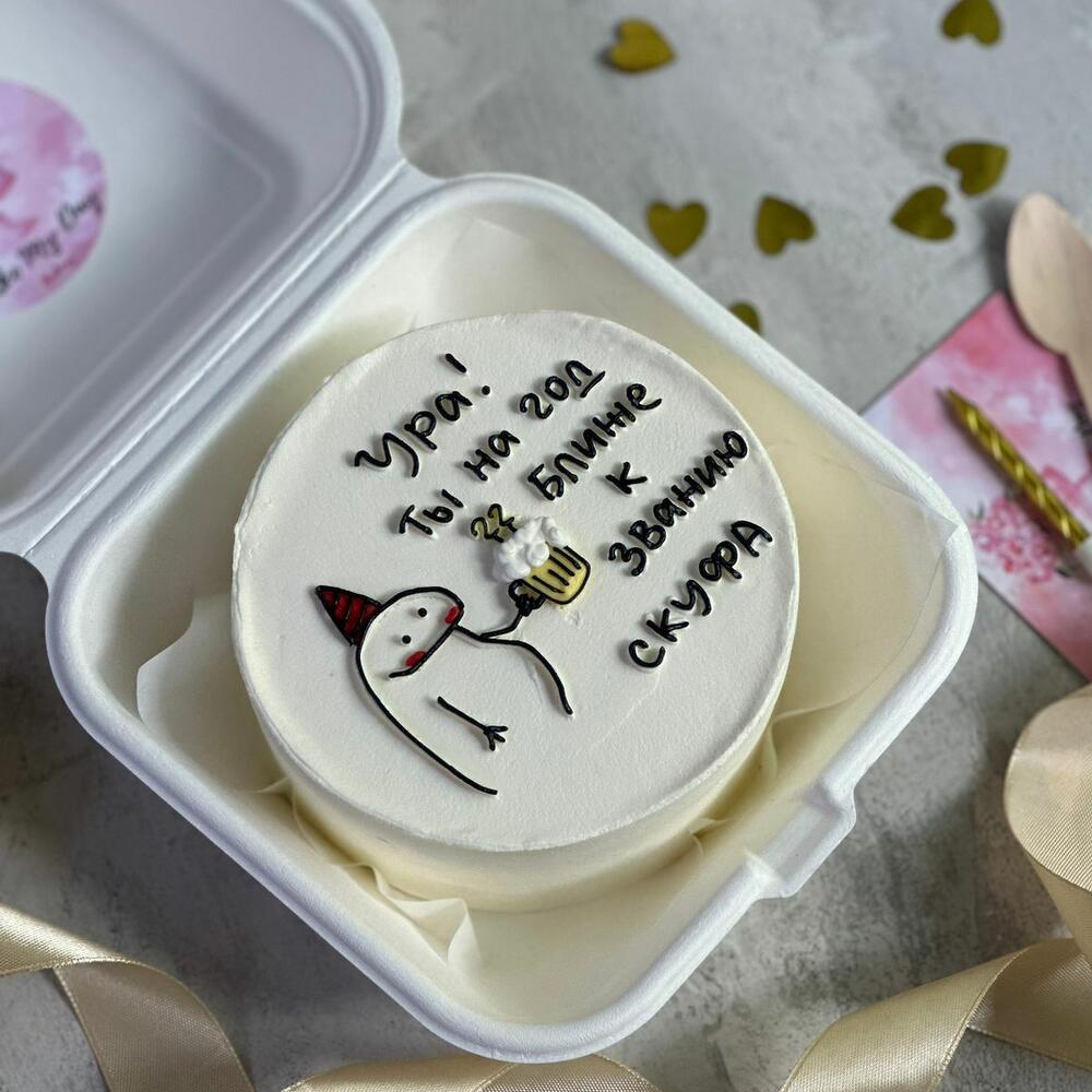 БЕНТО ТОРТ 400-500гр «скуф»