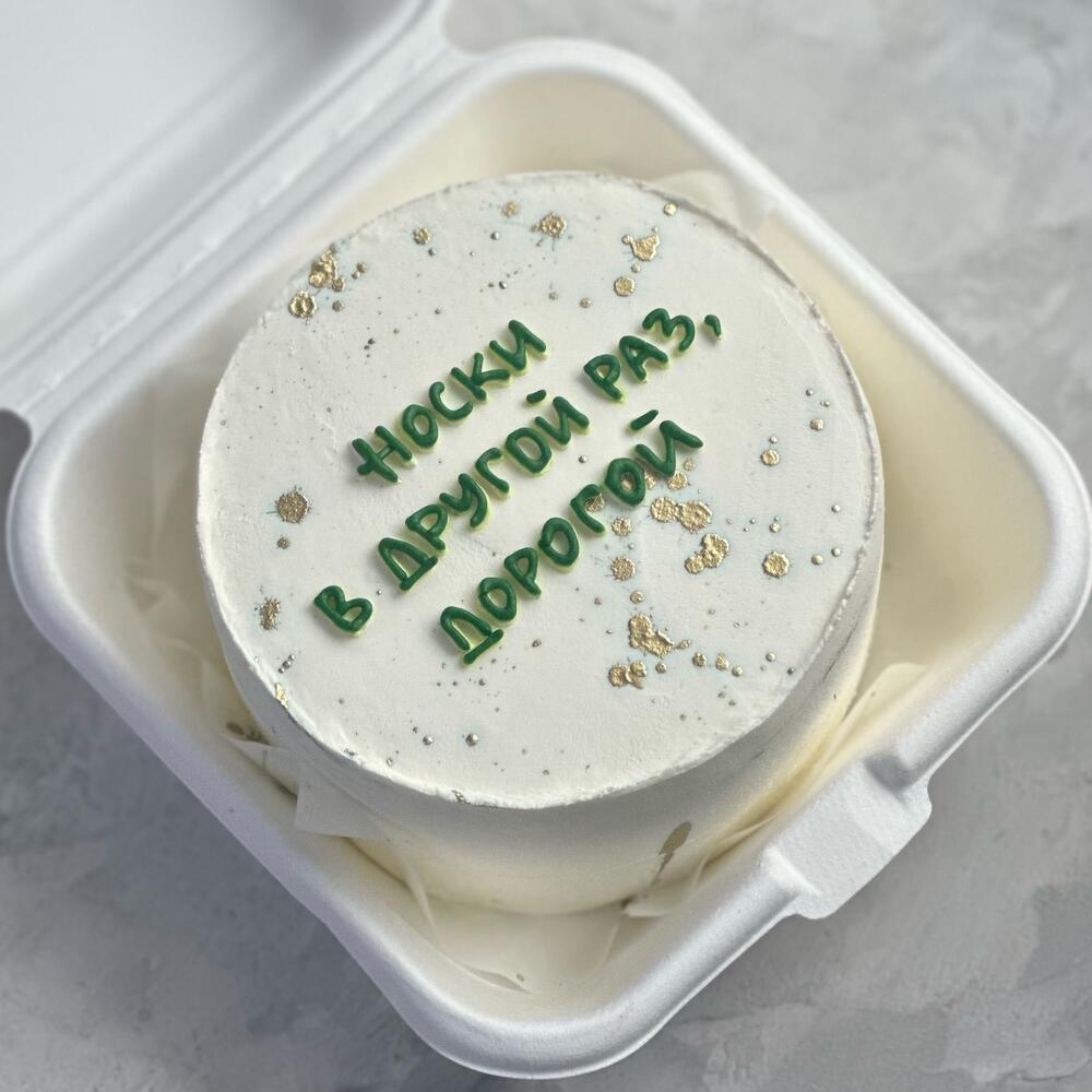 Бенто торт 400-500гр торт на 23 февраля