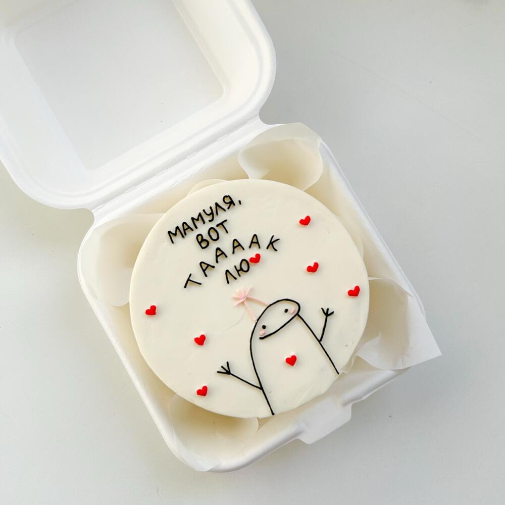 Бенто торт 400гр для мамы