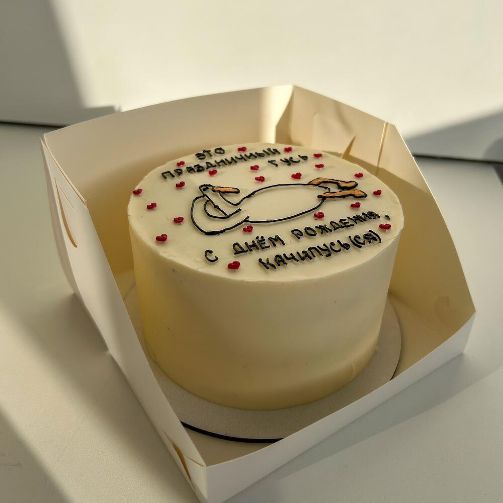 Бенто торт 400гр «Праздничный гусь»