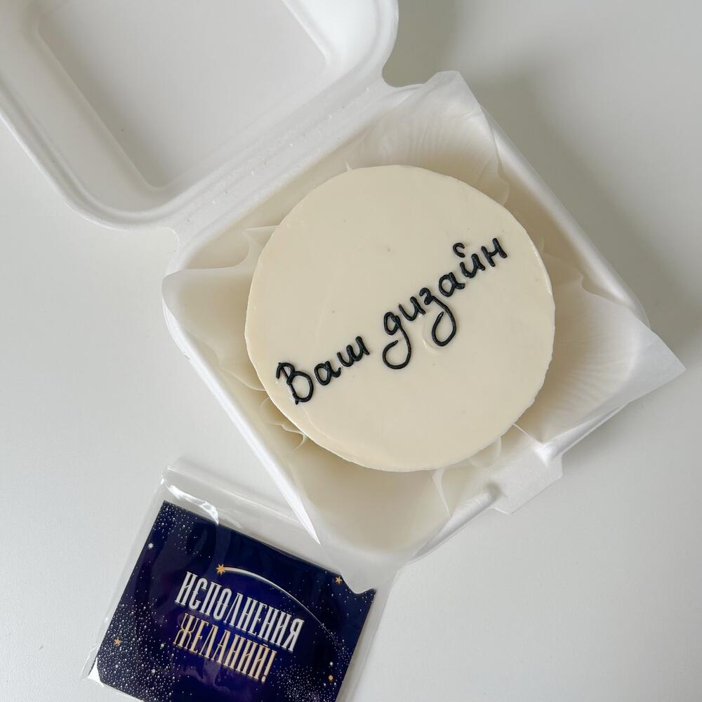 Бенто-торт 400гр с вашим дизайном