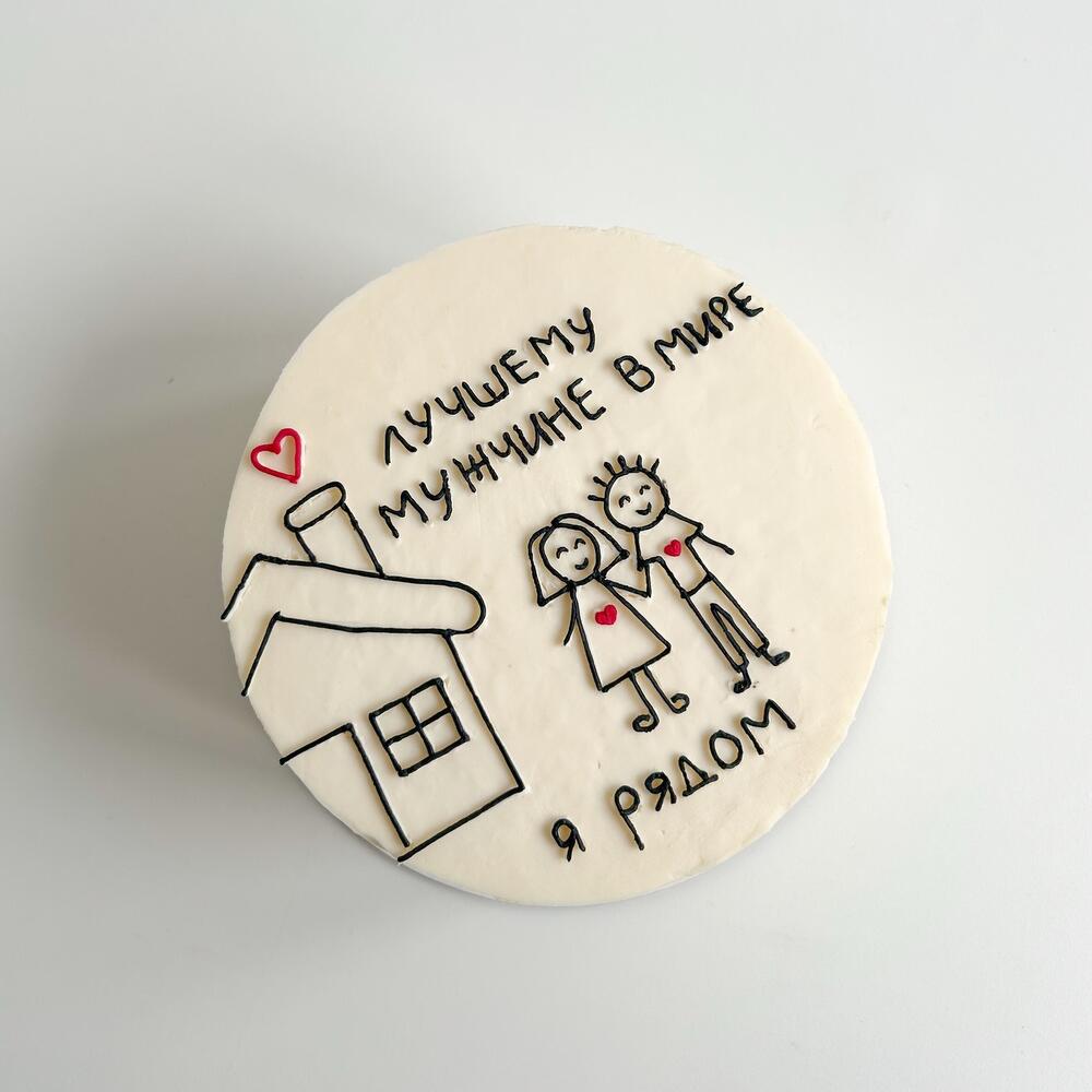 Бенто-торт 400гр «Я рядом»