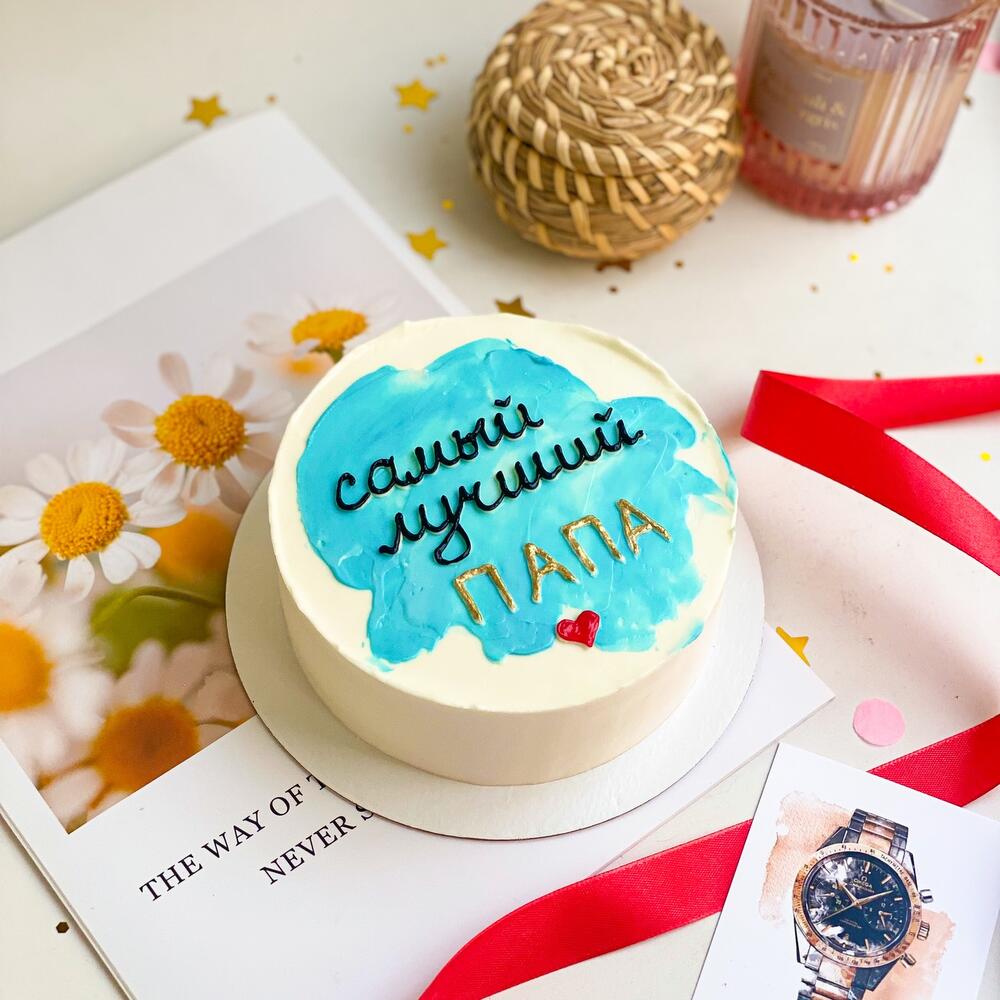 Бенто торт 500 гр. для папы для отца