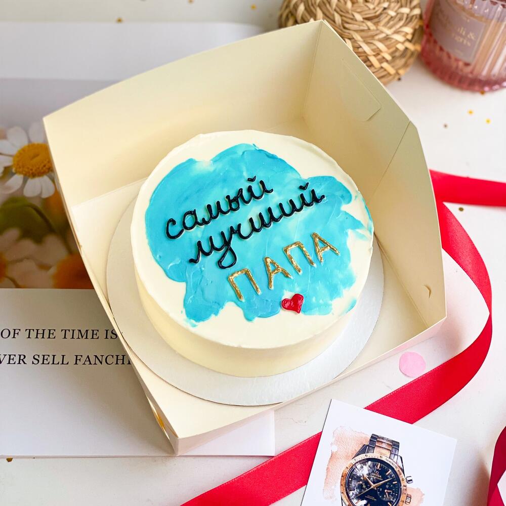 Бенто торт 500 гр. для папы для отца