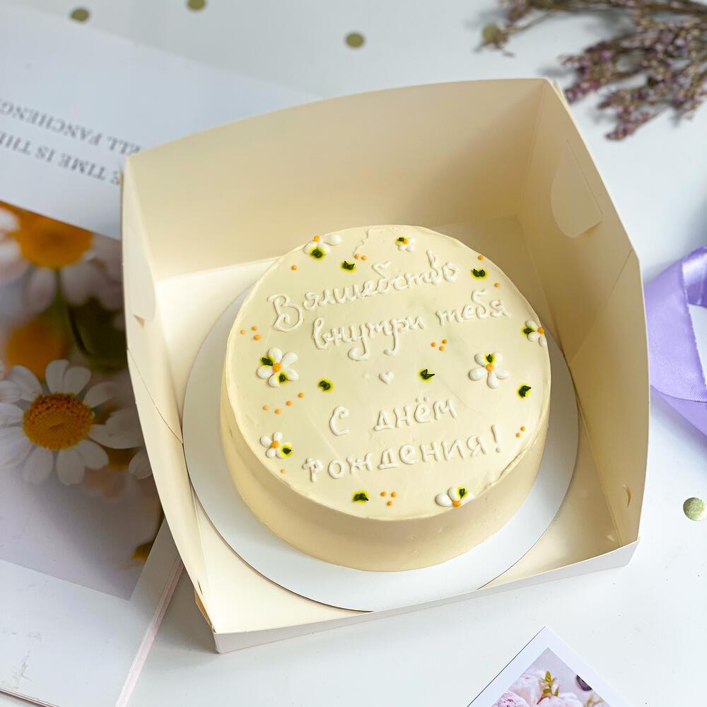 Бенто торт 500 гр Волшебство внутри тебя сливочный