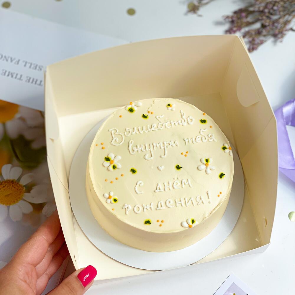 Бенто торт 500 гр Волшебство внутри тебя сливочный