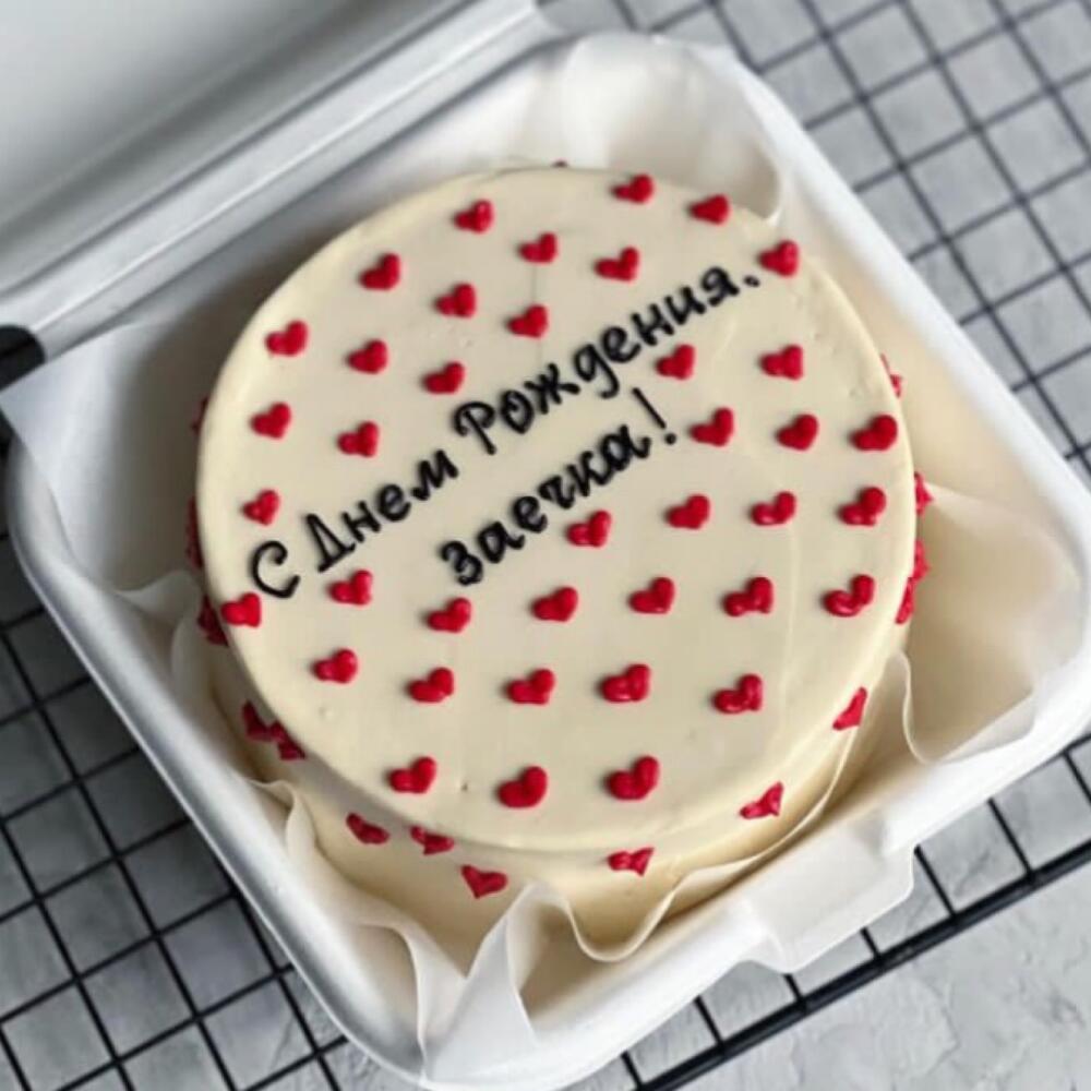 Бенто торт 500гр. «С днем рождения заечка!»