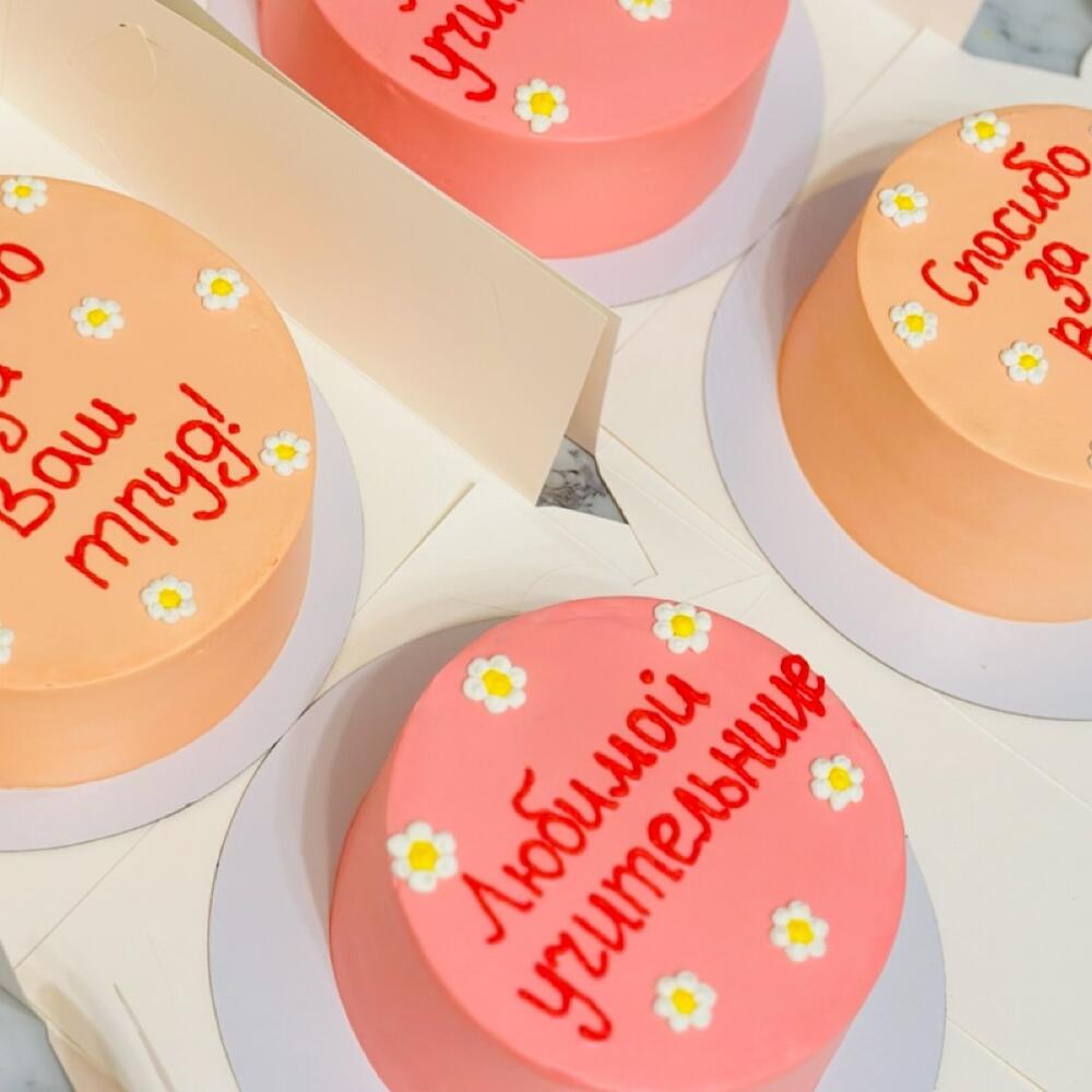 Бенто торт 550 гр учителю