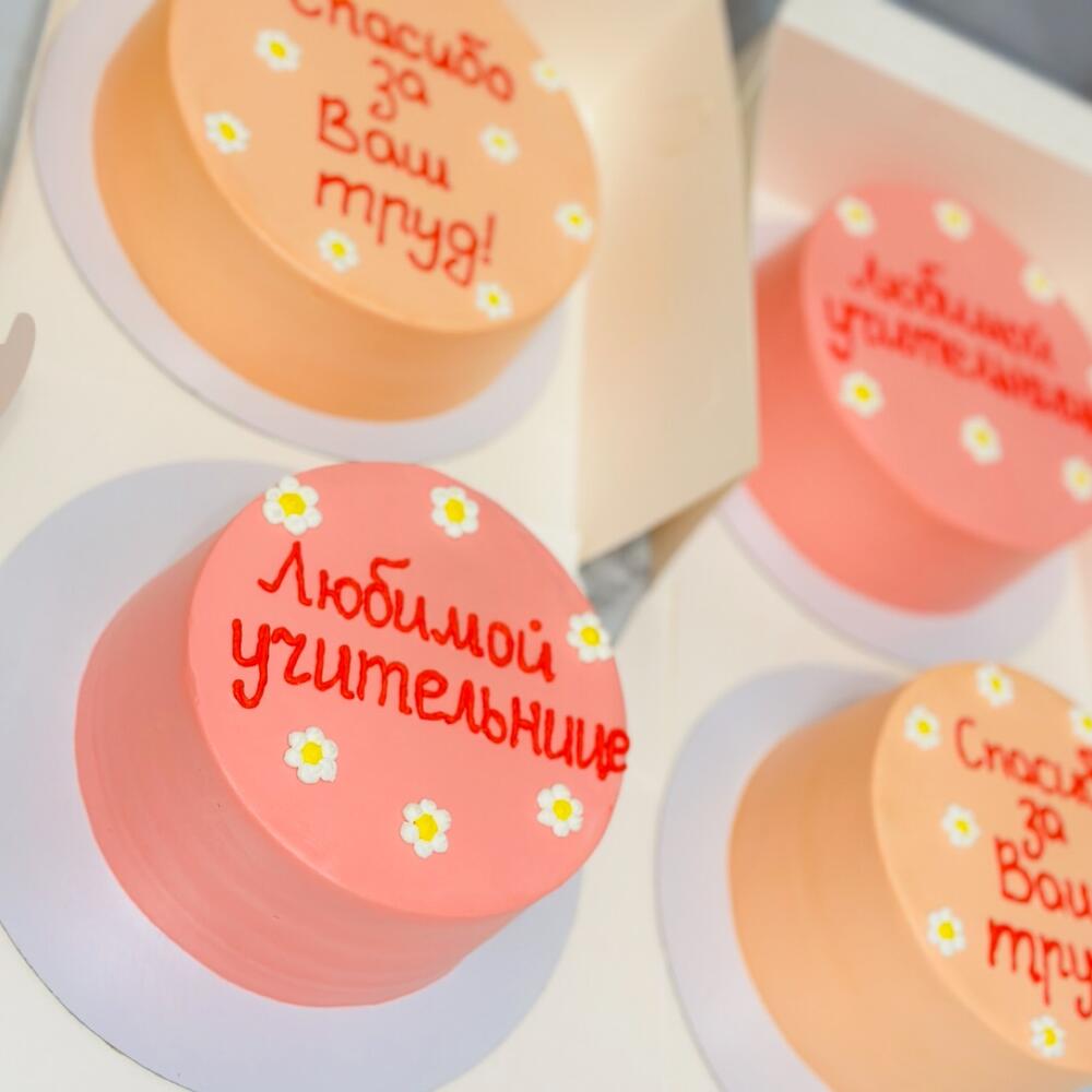 Бенто торт 550 гр учителю
