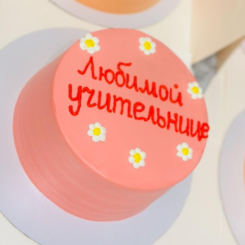 Бенто торт 550 гр учителю