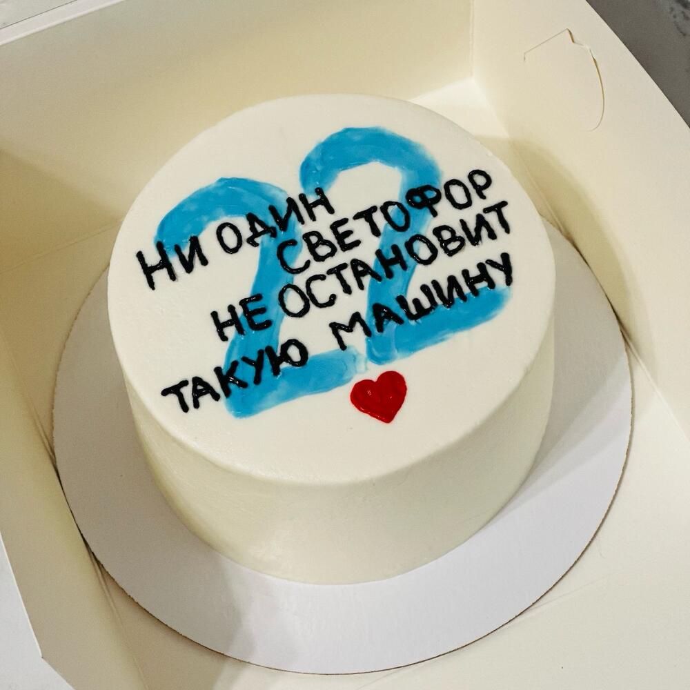 Бенто торт 600 гр