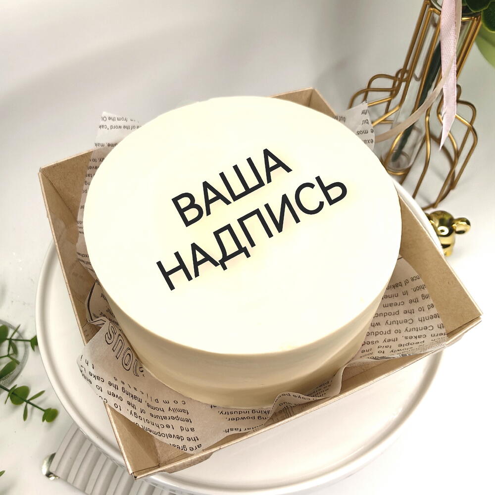 Бенто торт 600гр