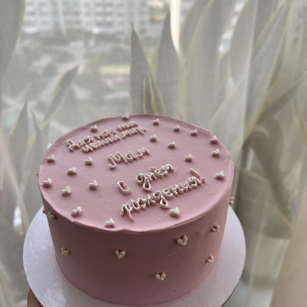 Бенто торт 600гр для мамы,свекрови