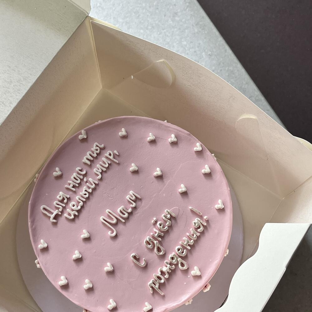 Бенто торт 600гр для мамы,свекрови