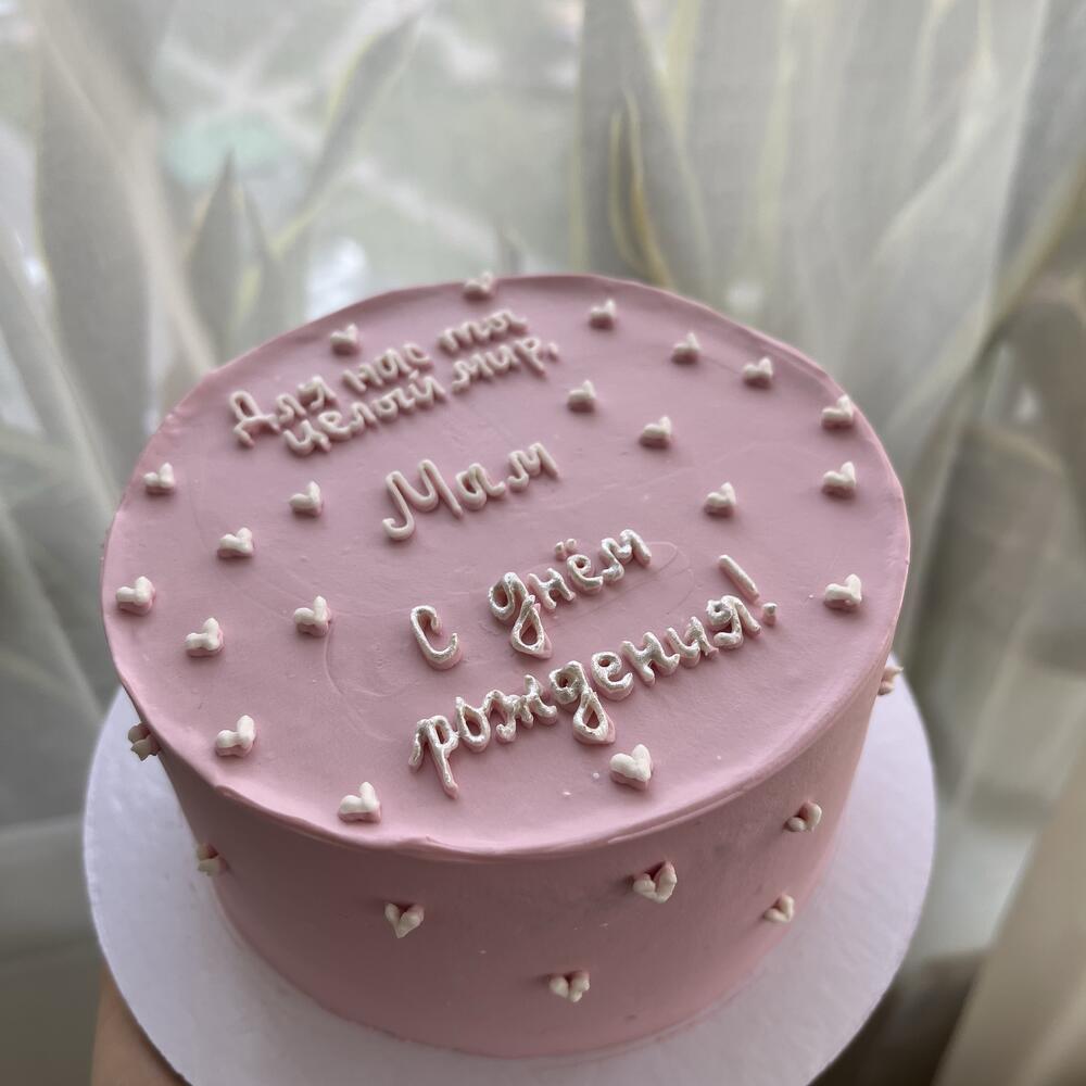 Бенто торт 600гр для мамы,свекрови