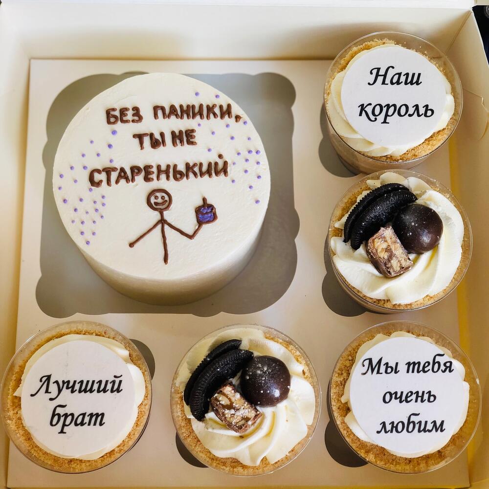 Бенто торт 600гр и трайфлы без паники
