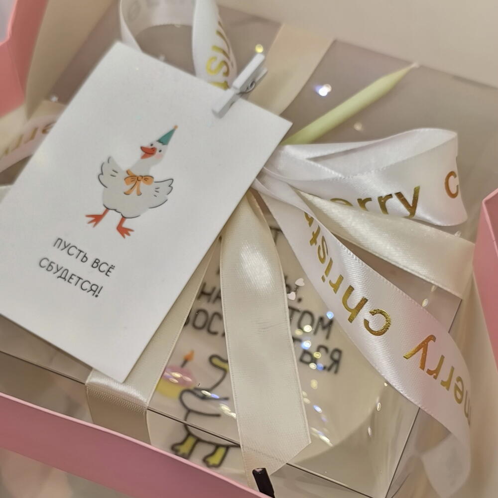 Бенто торт (650 гр) для мужа, парня / мужской торт / торт на день рождения парню, мужу