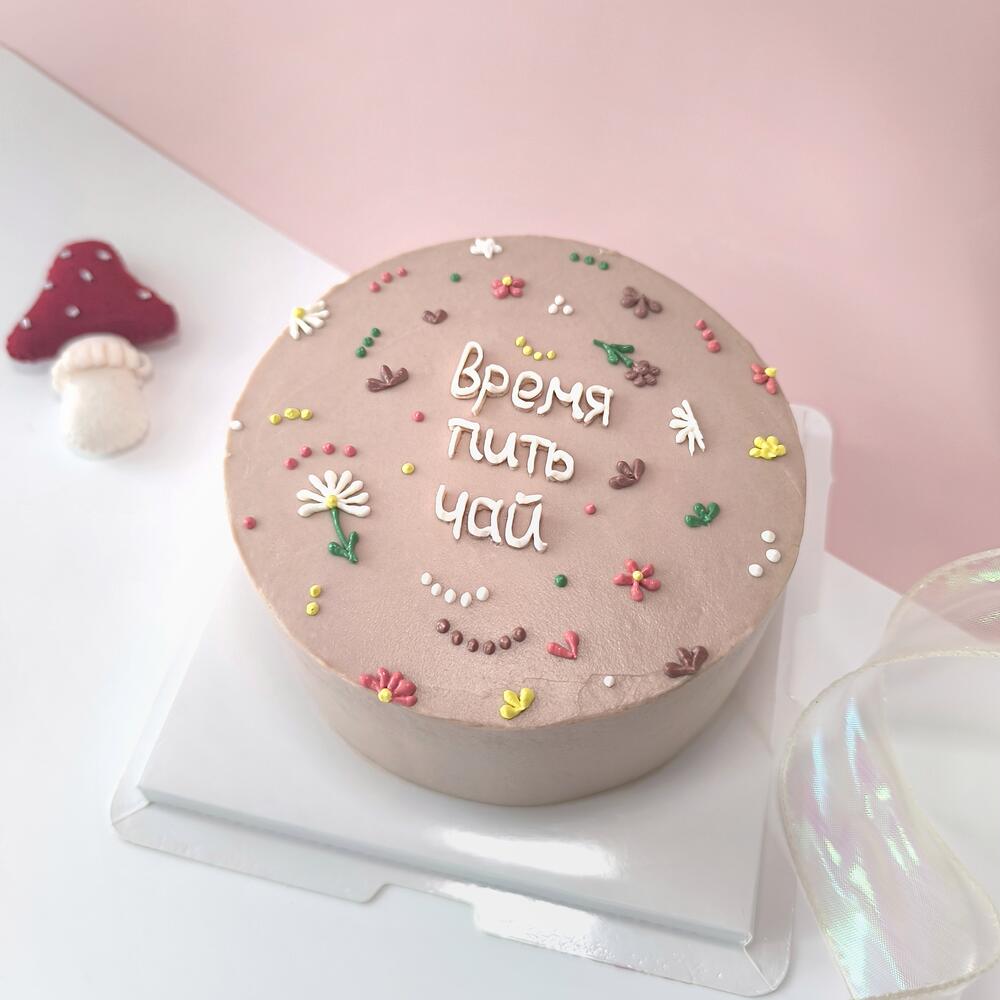 Бенто-торт (650 гр) на любой повод/ к чаю