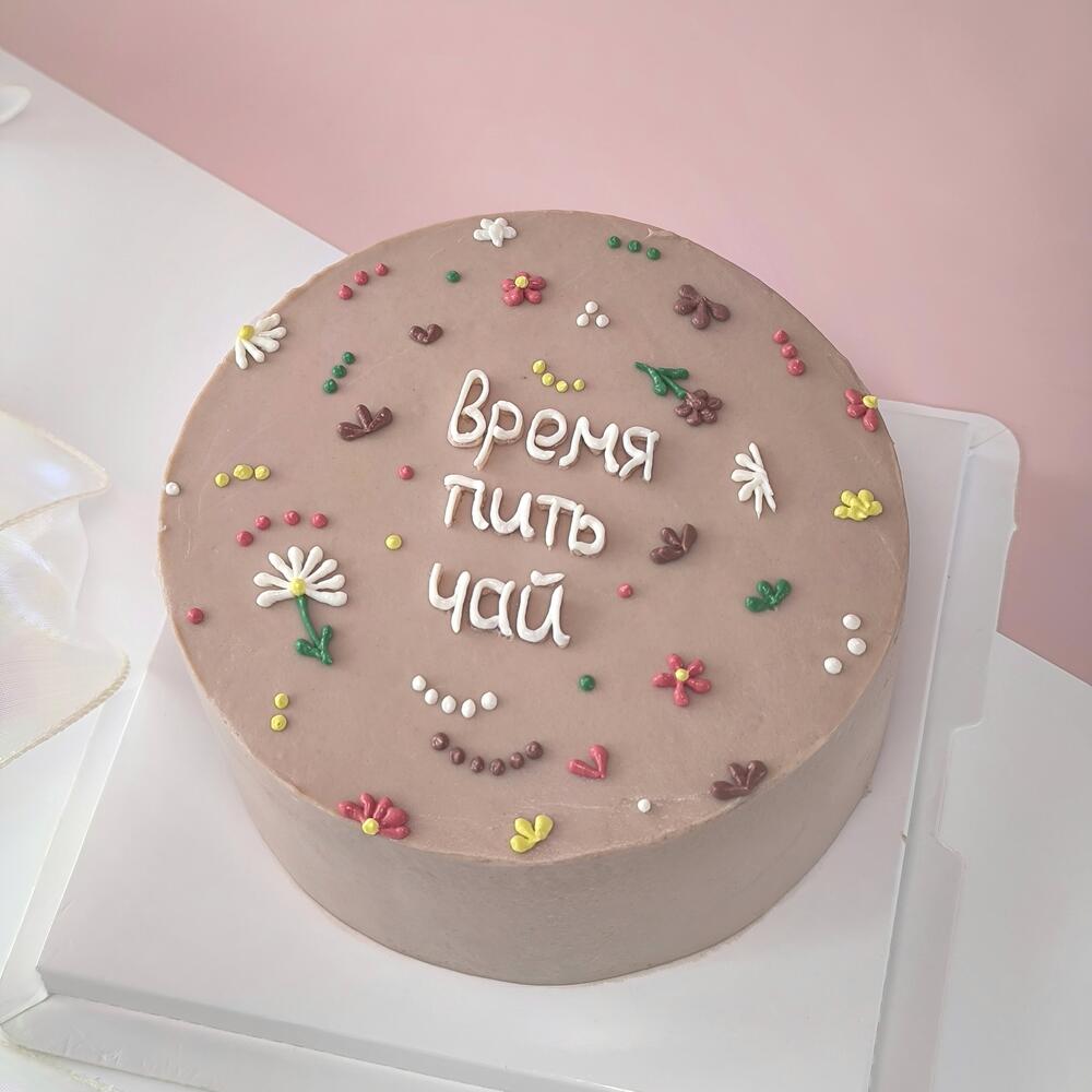 Бенто-торт (650 гр) на любой повод/ к чаю