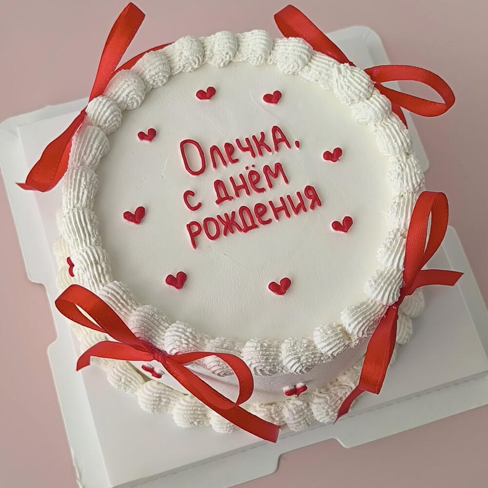 Бенто торт (650 гр) в стиле Ламбет , трендовый торт с рюшами, торт девушке на день рождения, торт с бантиками