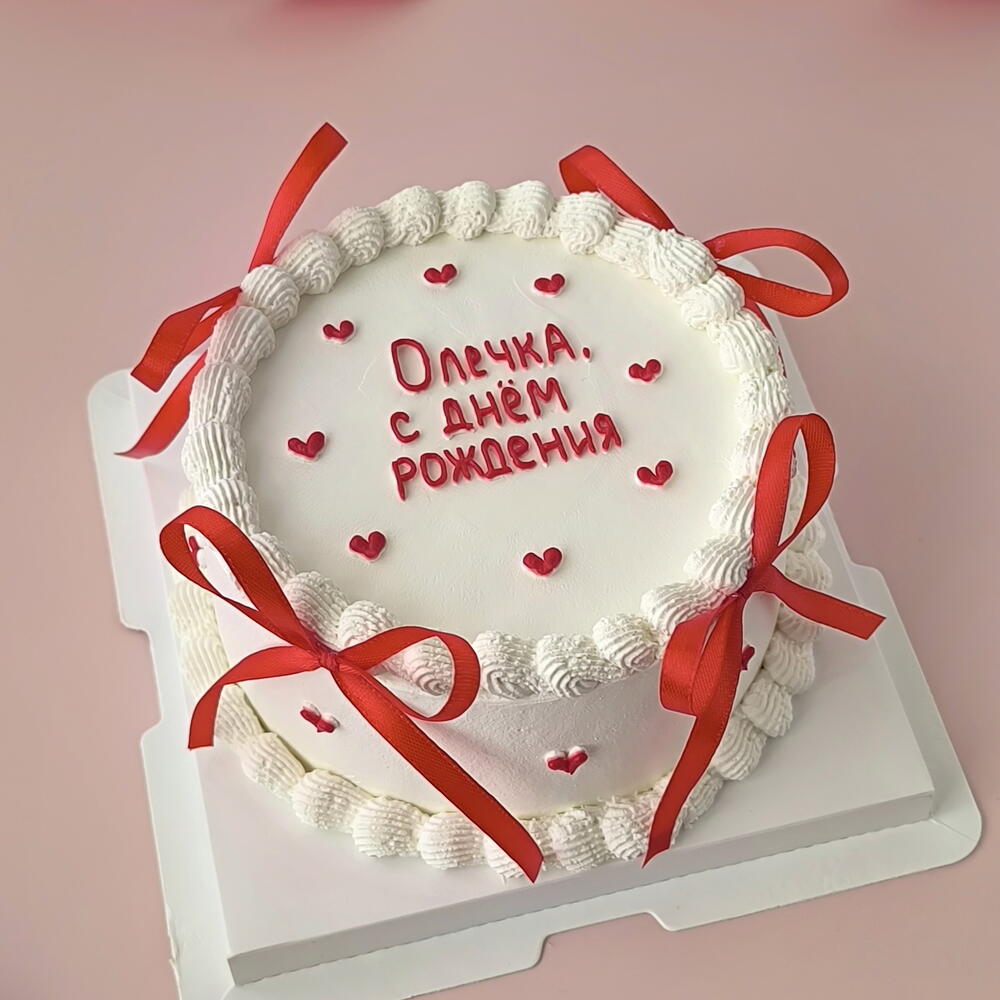 Бенто торт (650 гр) в стиле Ламбет , трендовый торт с рюшами, торт девушке на день рождения, торт с бантиками