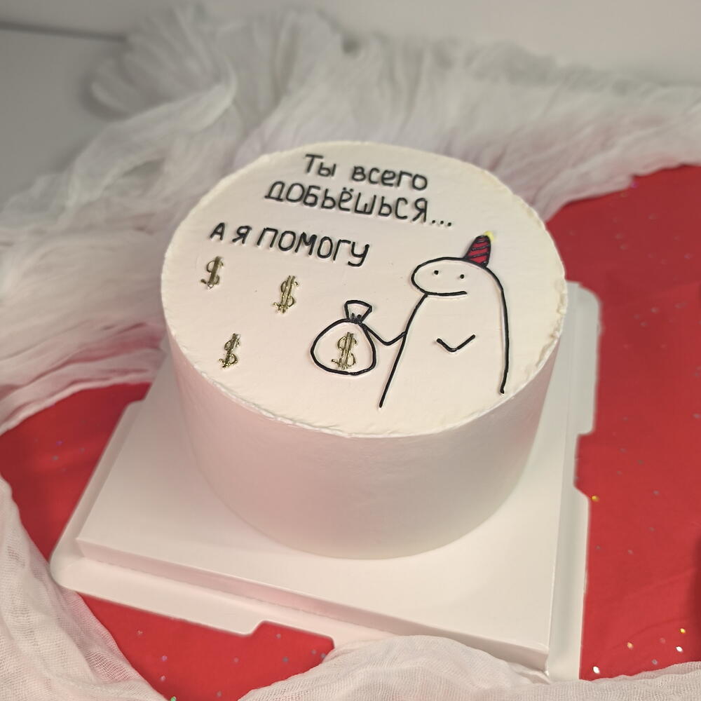 Бенто торт (650гр) для девушки, парня / подарок для жены / торт "Ты всего добьешься"