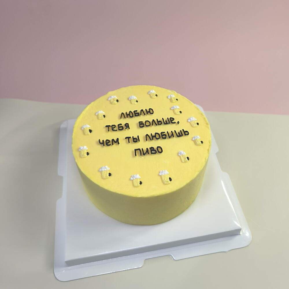 Бенто-торт (650гр) для любителя пива / бенто мужу / торт для парня