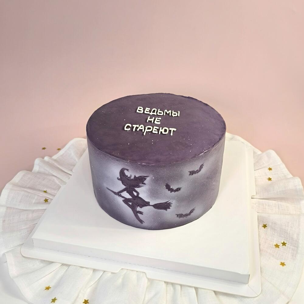 Бенто торт (700 гр) ведьмы не стареют