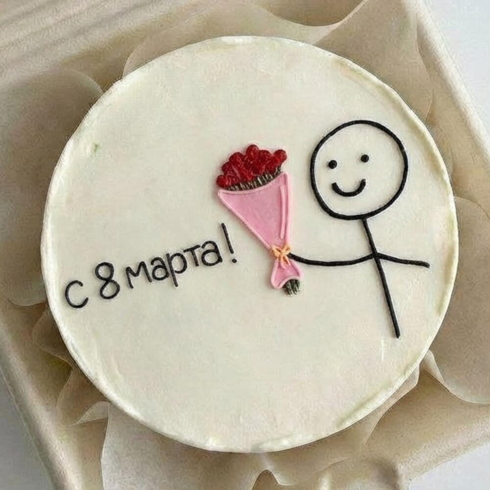 Бенто торт 8 марта девушке жене женщине любимой