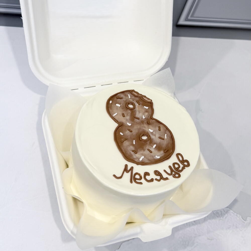 Бенто торт 8 месяцев