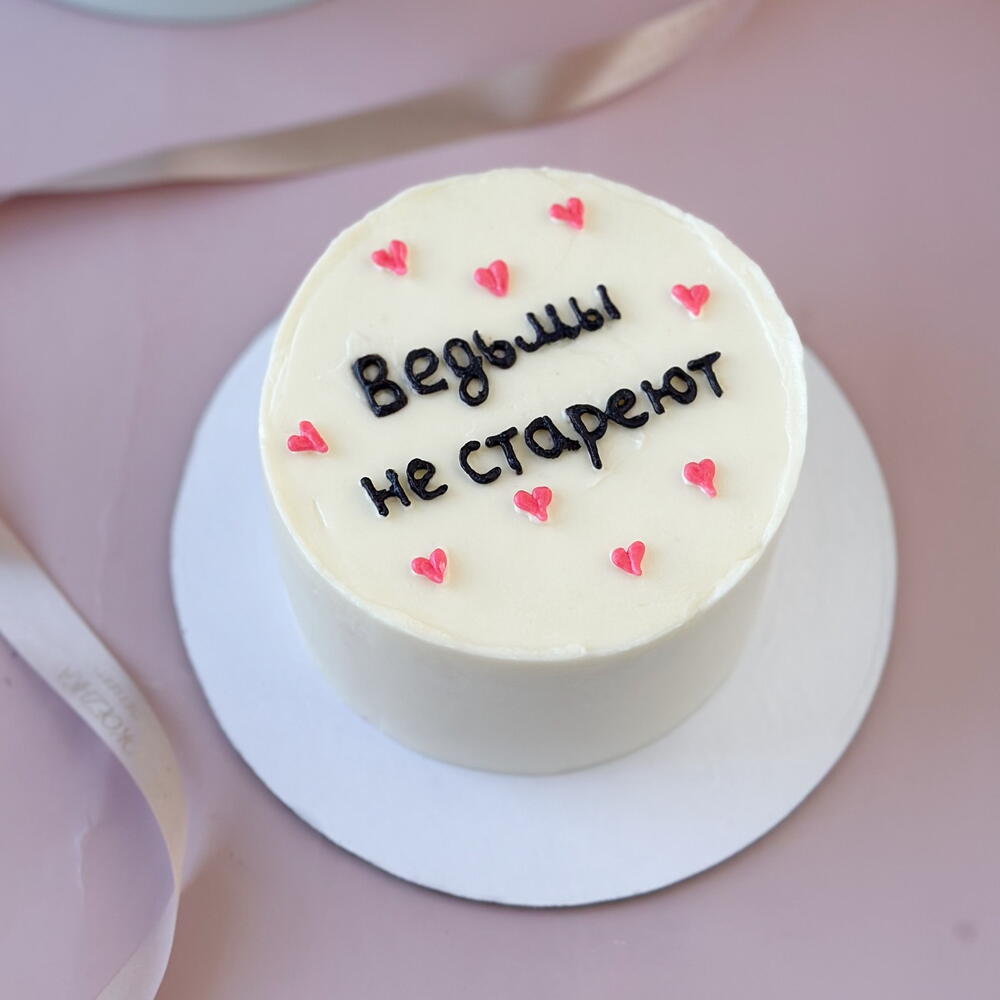 Бенто-торт 800-1000г с вашей надписью