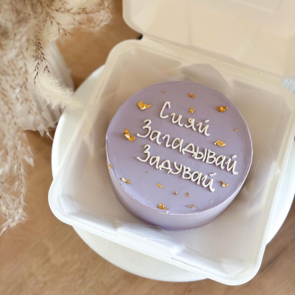 Бенто торт 800 гр