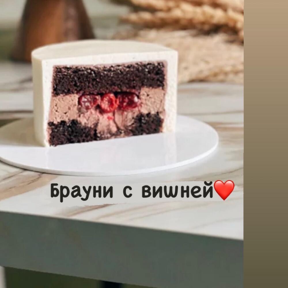 Бенто торт 800 гр с надписью «Я буду любить бесить тебя вечно» на 14 февраля