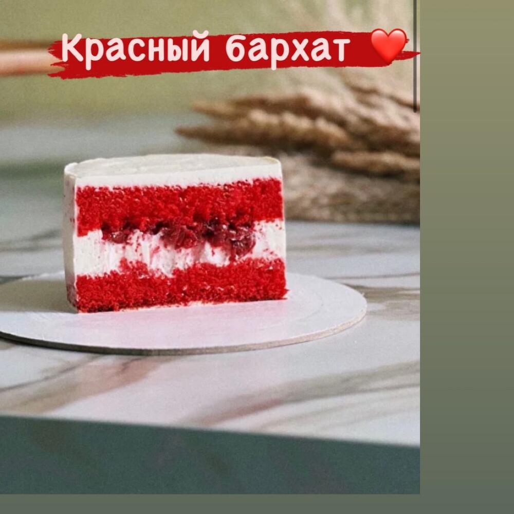 Бенто торт 800 гр с надписью «Я буду любить бесить тебя вечно» на 14 февраля