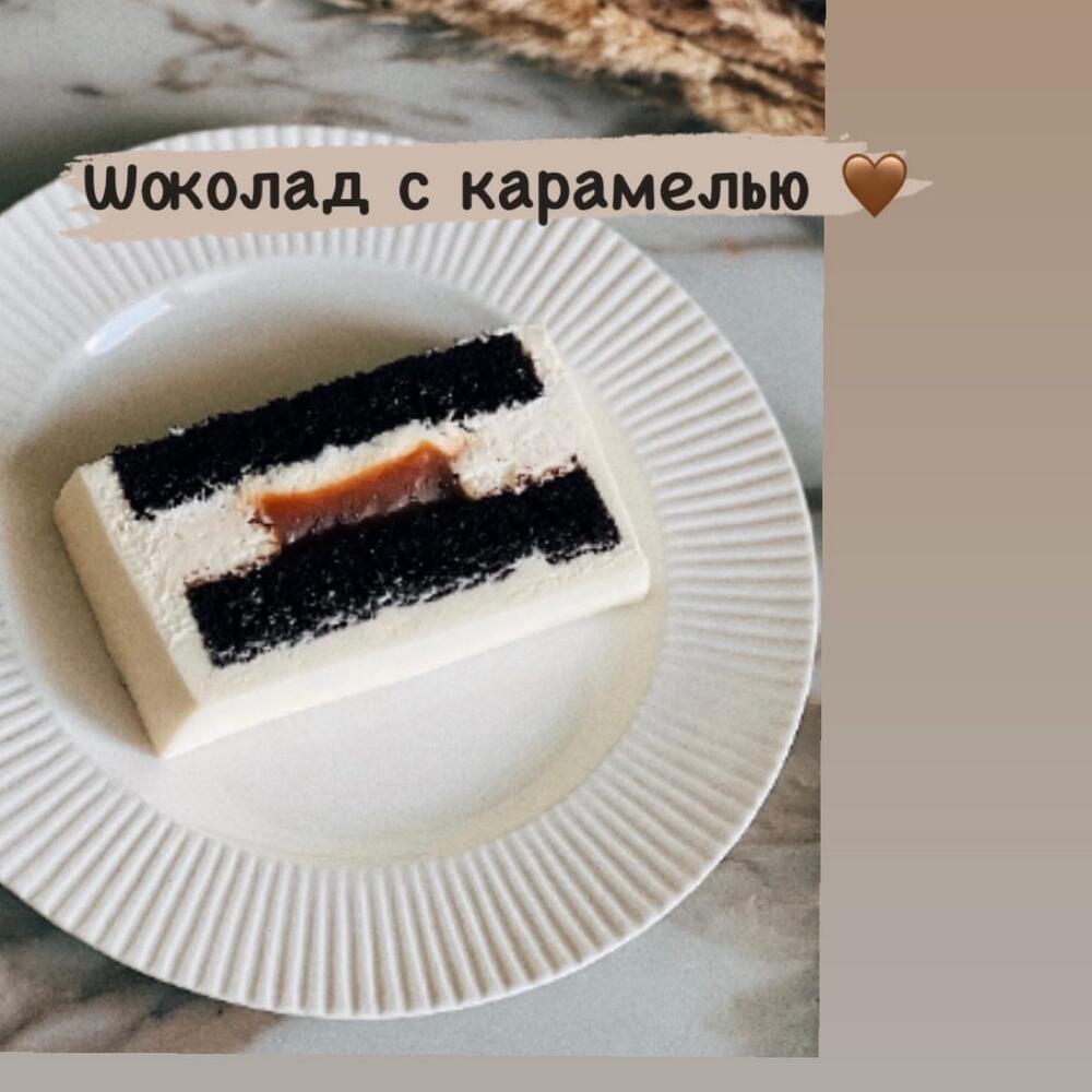 Бенто торт 800 гр с надписью «Я буду любить бесить тебя вечно» на 14 февраля