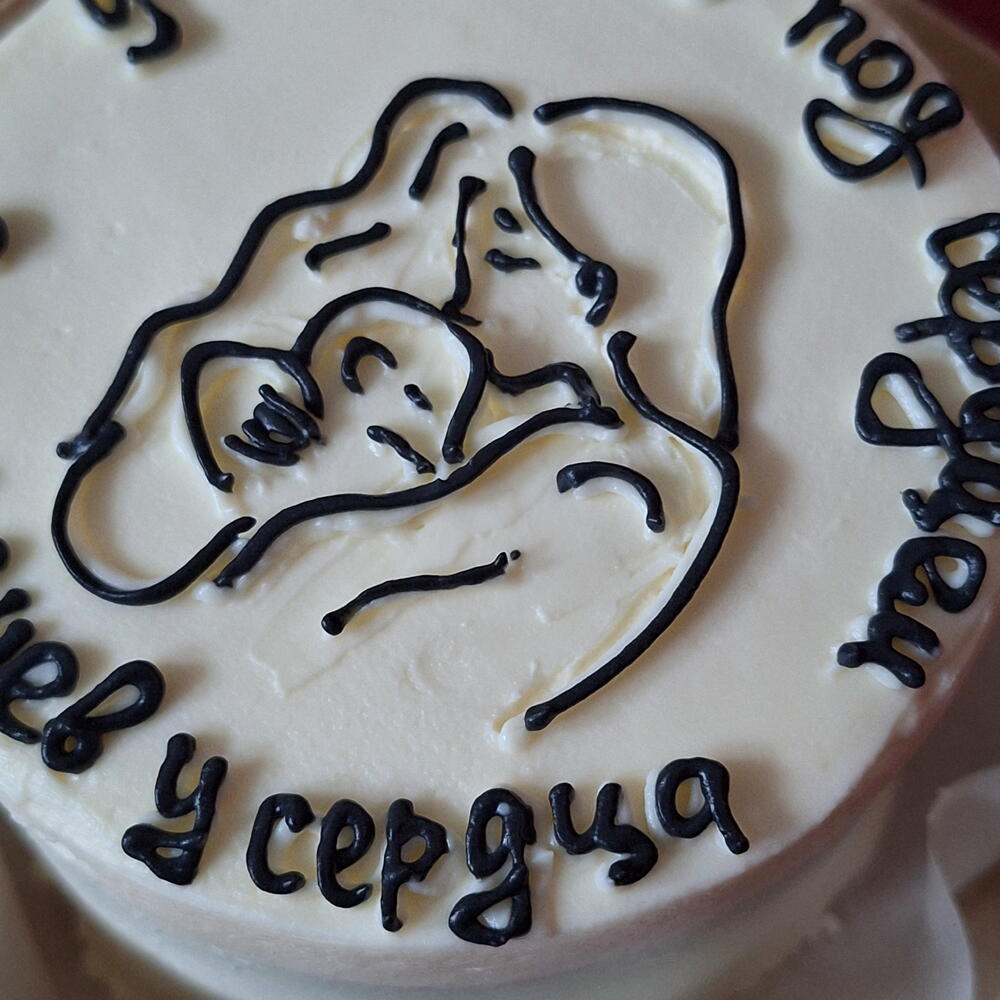 Бенто-торт 9 месяцев под сердцем