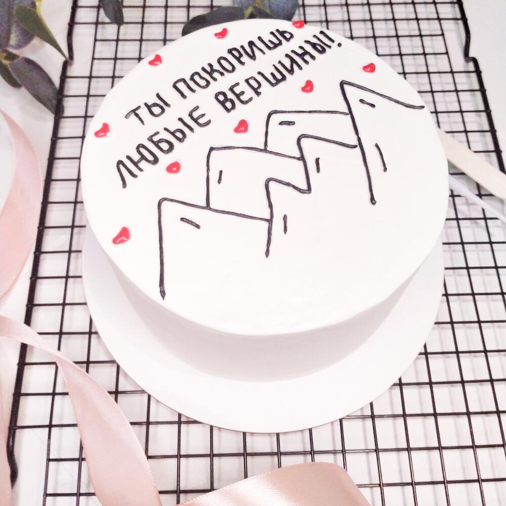 Бенто торт 900 гр. "Ты покоришь любые вершины"