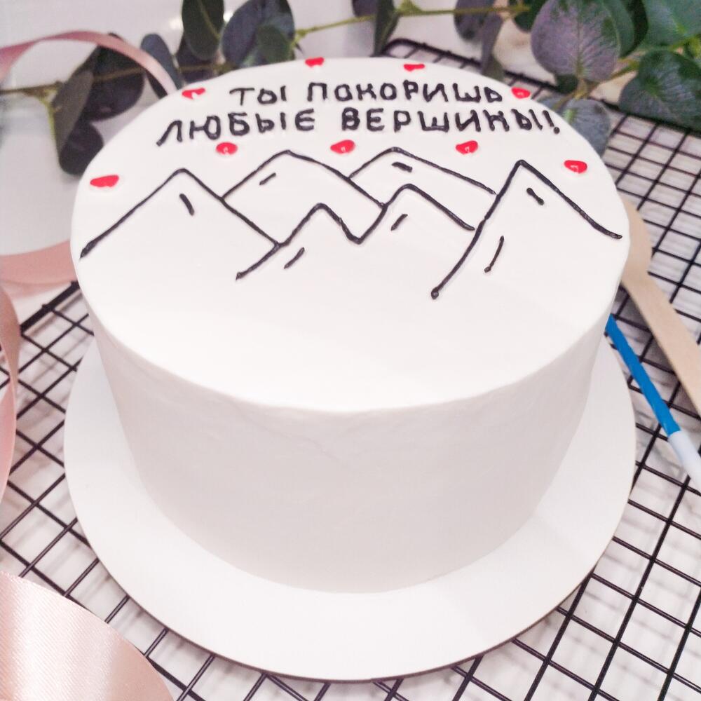 Бенто торт 900 гр. "Ты покоришь любые вершины"