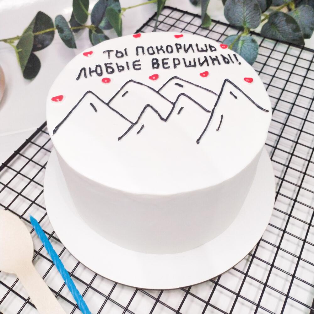 Бенто торт 900 гр. "Ты покоришь любые вершины"