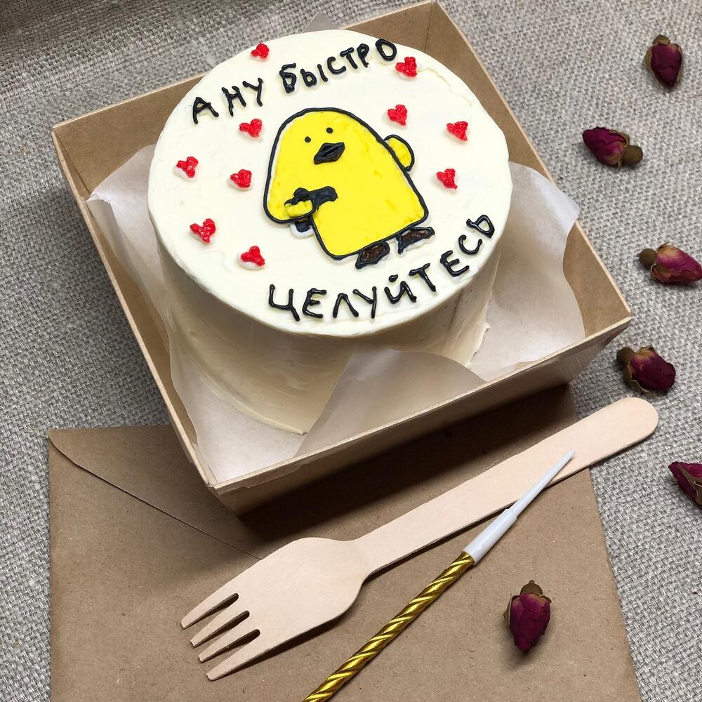 Бенто торт « А ну быстро целуйтесь»