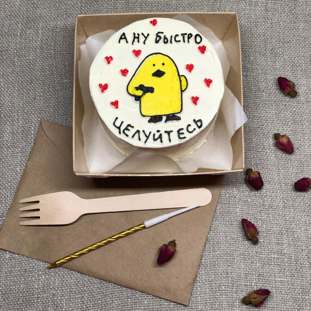 Бенто торт « А ну быстро целуйтесь»