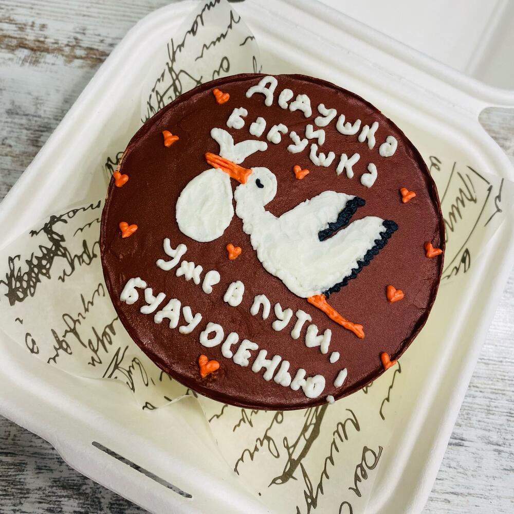 БЕНТО ТОРТ аист