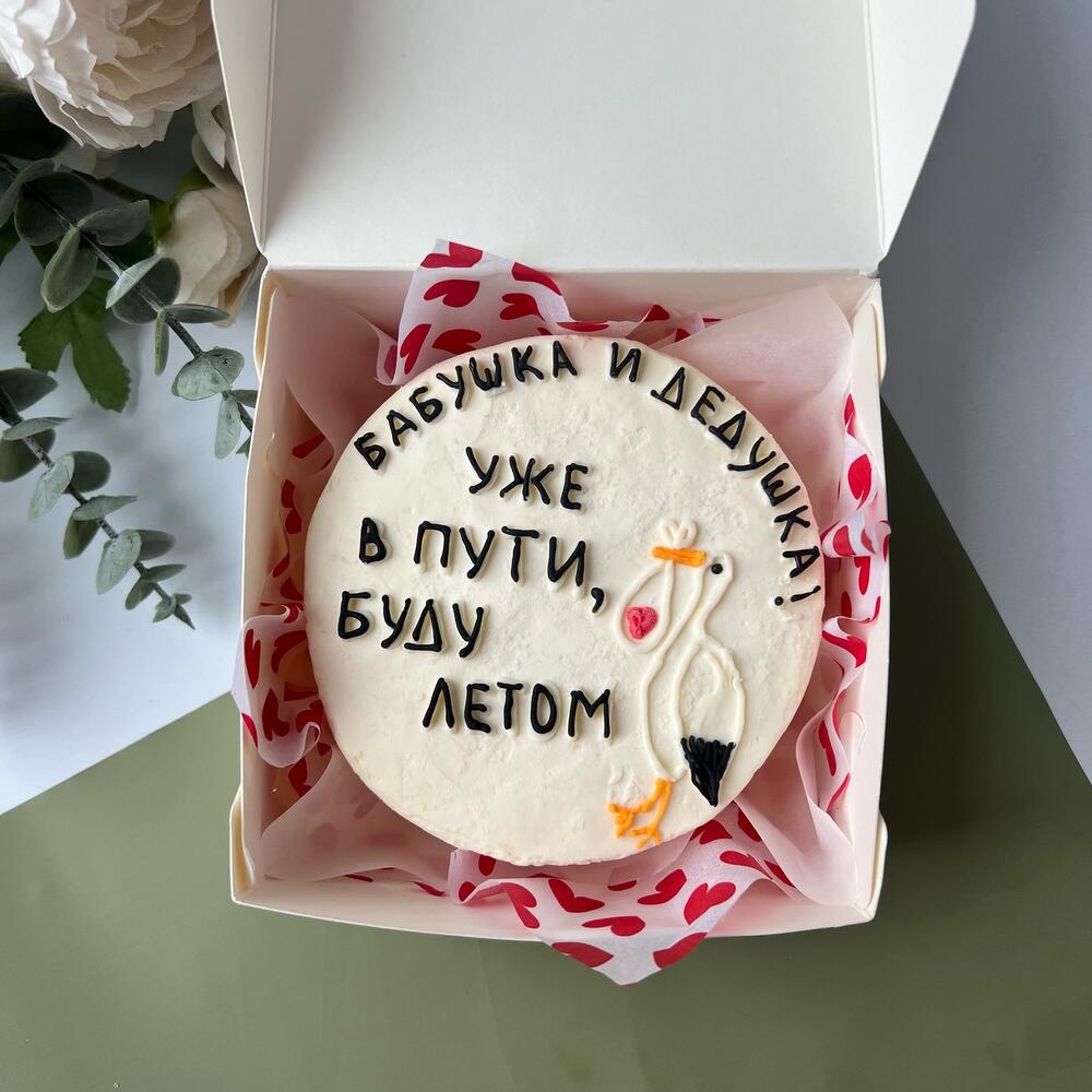 Бенто торт Аист бабушка дедушка