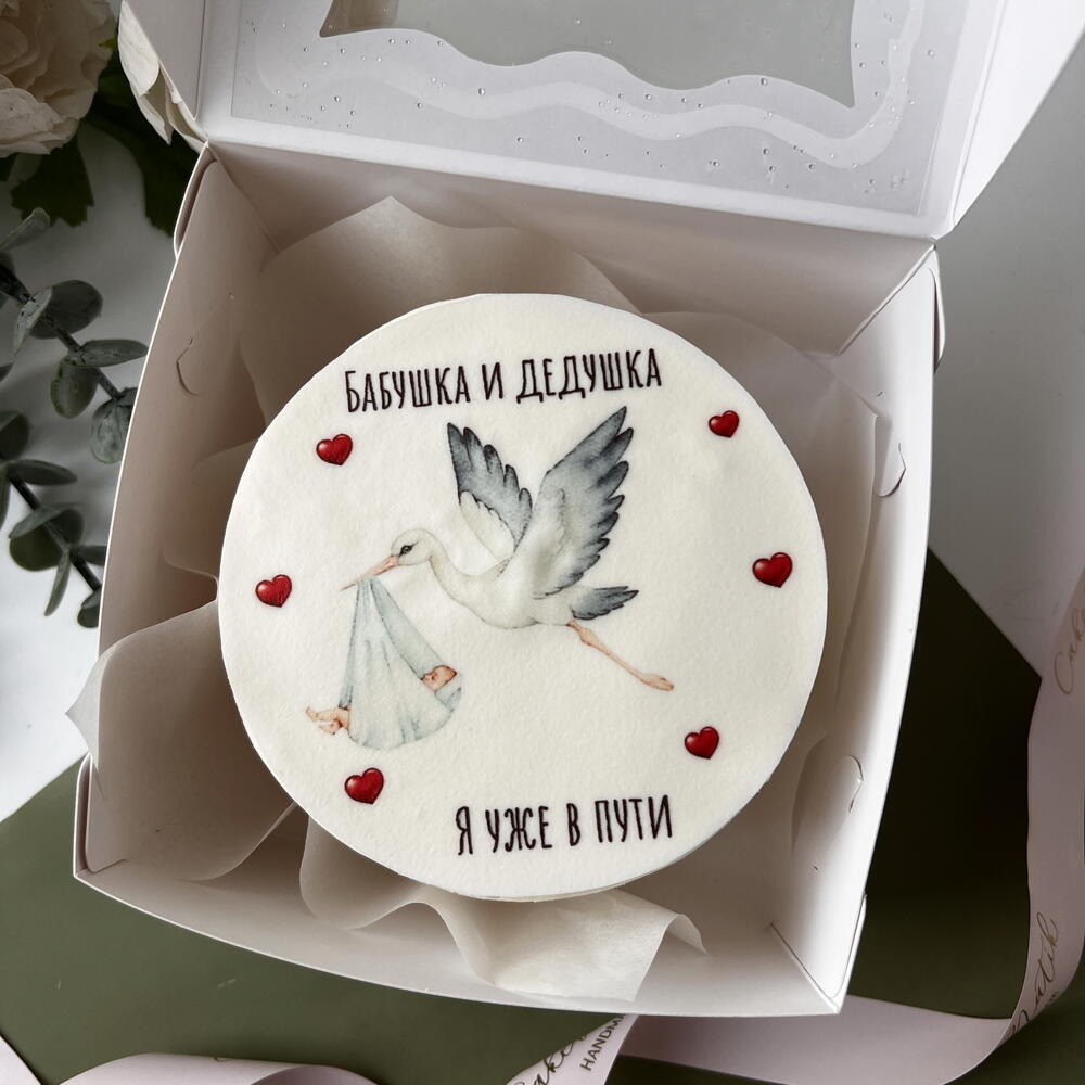 Бенто торт Аист гендер пати