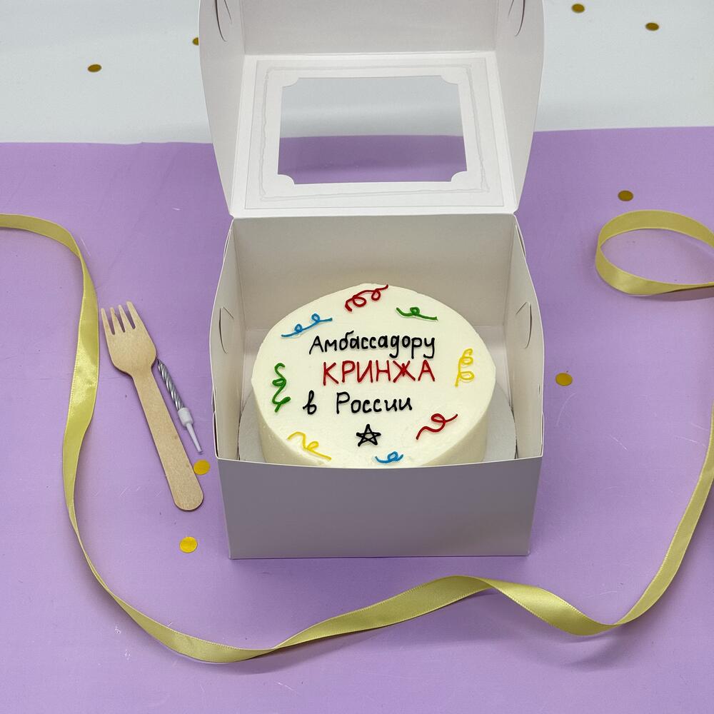 Бенто торт Амбассадору кринжа на День рождения