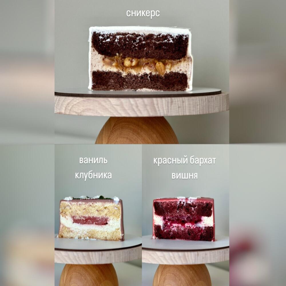 Бенто торт айтишнику на день рождения мужчине мужу парню подруге девушке коллеге брату айти с кодом