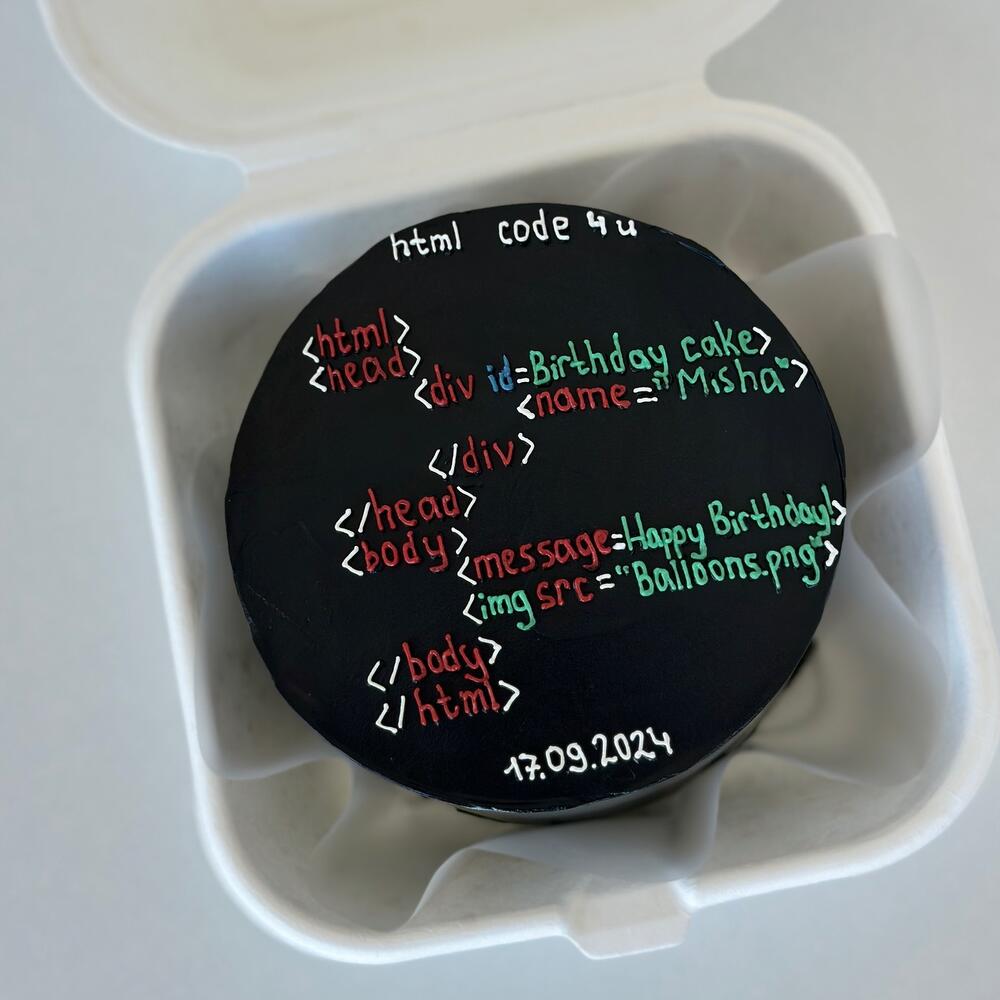 Бенто торт айтишнику на день рождения мужчине мужу парню подруге девушке коллеге брату айти с кодом